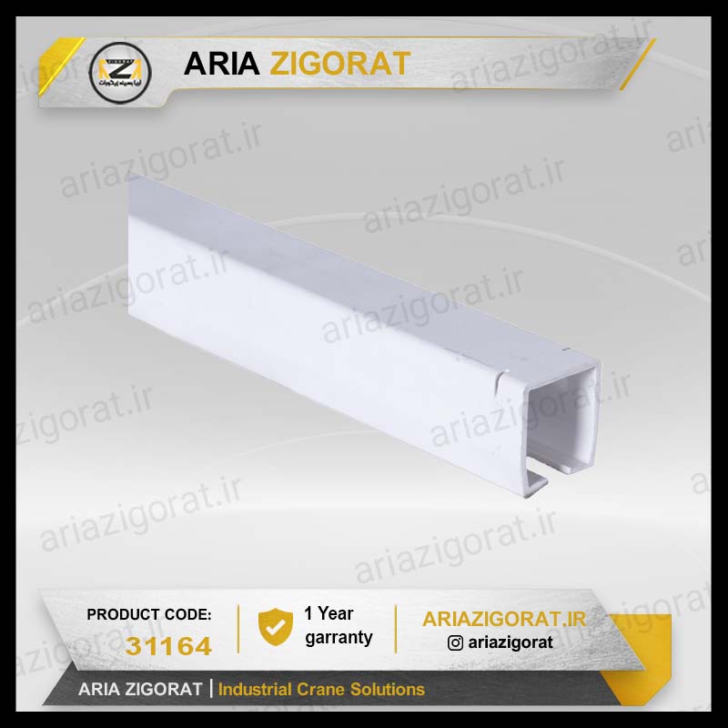 ریل سایز 50 جنس فولادی و PVC طول 6 متر پوشش رنگی و گالوانیزه سی ریل و تجهیزات 